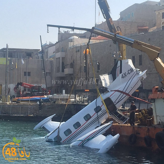 plane mina2a (3).jpg